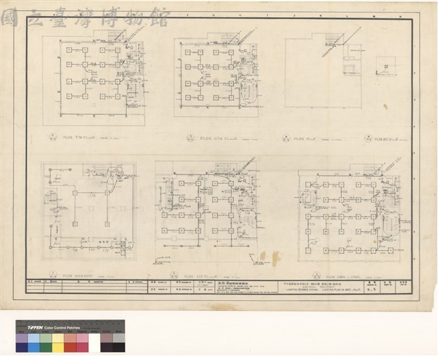 ELECTRICAL EQUIPMENT LIGHTING & POWER SYSTEM .LIGHTING PLAN OF BASE~ROOF藏品圖，第1張