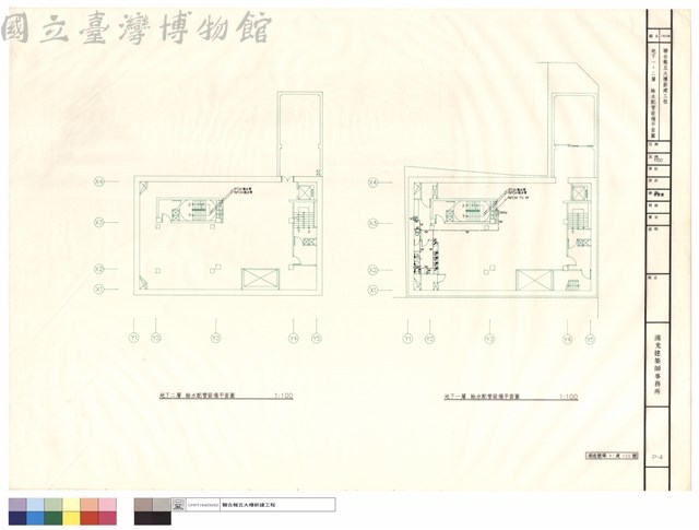 地下一、二層、給水配管設備平面圖藏品圖，第1張