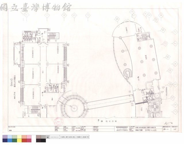 四樓給水平面圖(左半部)(中水系統)藏品圖，第1張