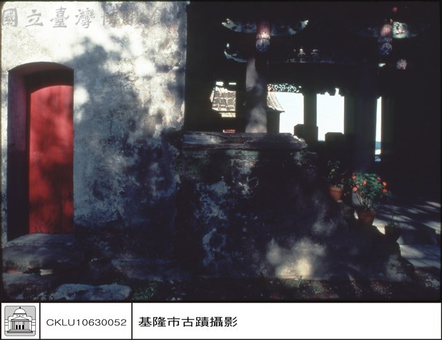 左面牆藏品圖，第1張