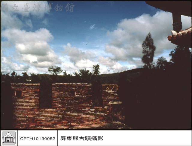 城垛(東門)藏品圖，第1張