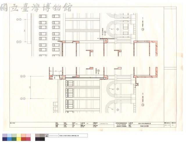 伸縮縫立面位置圖藏品圖，第1張