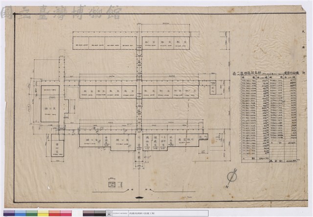 建築物面積路藏品圖，第1張