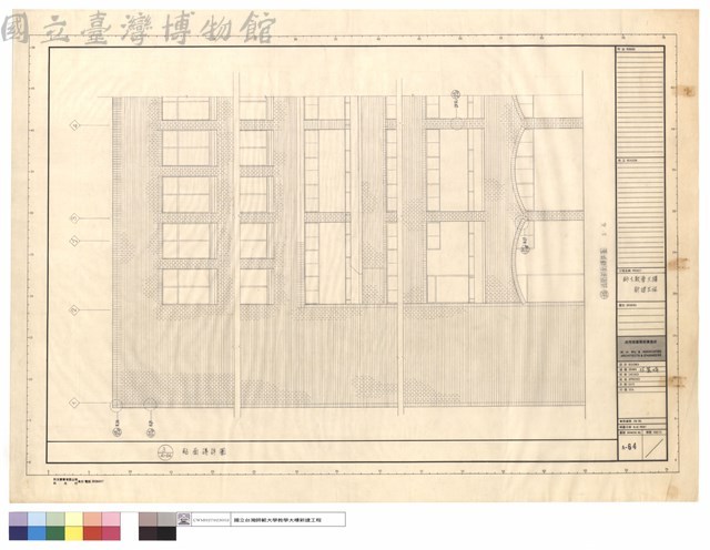 貼面磚詳圖藏品圖，第1張