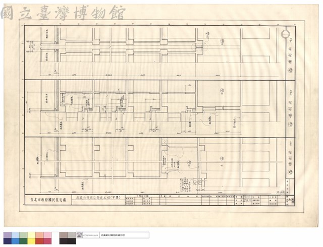 墻剖面藏品圖，第1張
