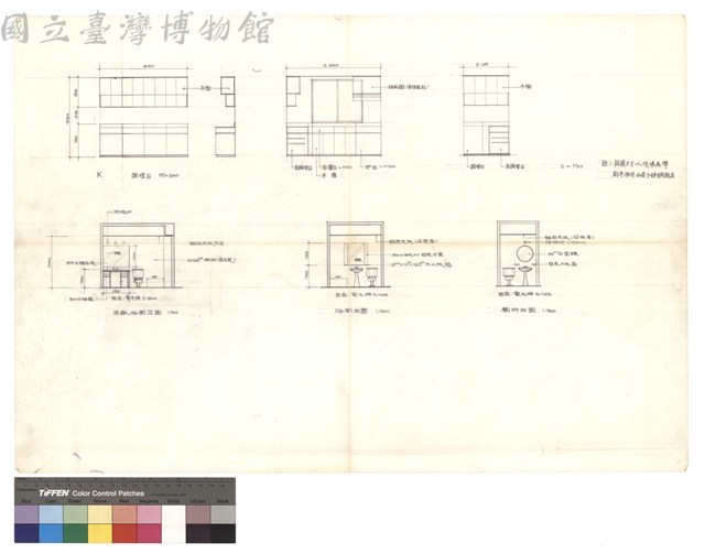 K  調理台 主臥浴廁立面 浴廁立面 廁所立面藏品圖，第1張