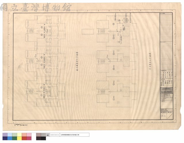 C棟貳至肆樓,屋頂層給水平面圖藏品圖，第1張