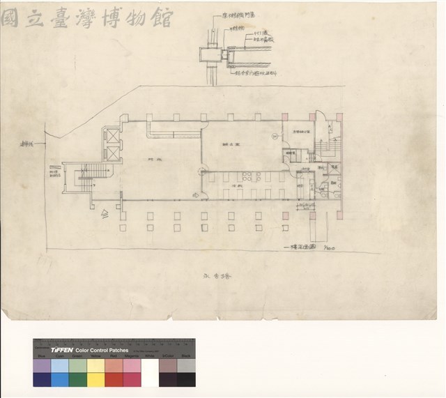 一樓平面圖藏品圖，第1張