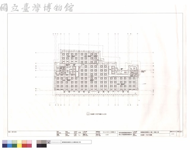 拾貮層天花平面圖藏品圖，第1張