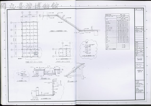 RF~PHF結構平面圖藏品圖，第1張