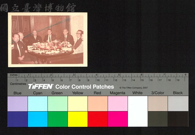 聚餐藏品圖，第1張