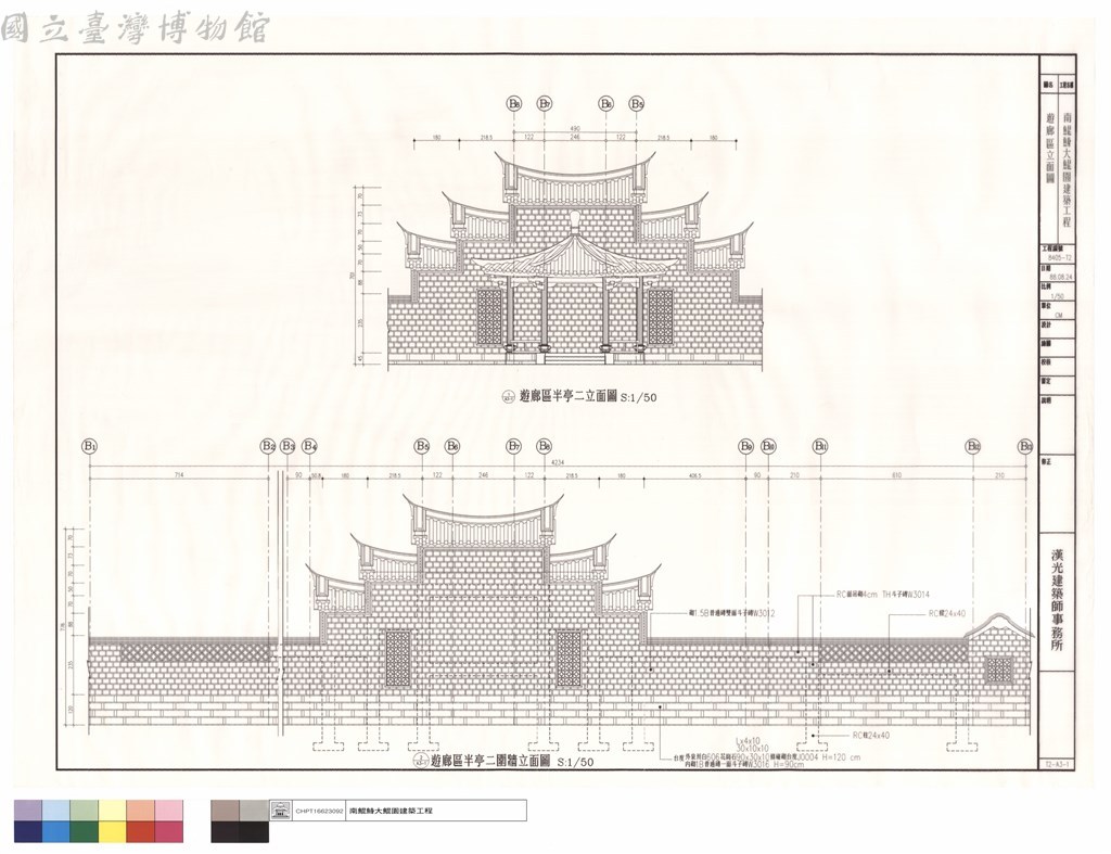 大圖瀏覽