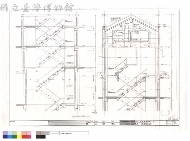 B棟樓梯剖面圖藏品圖，第1張