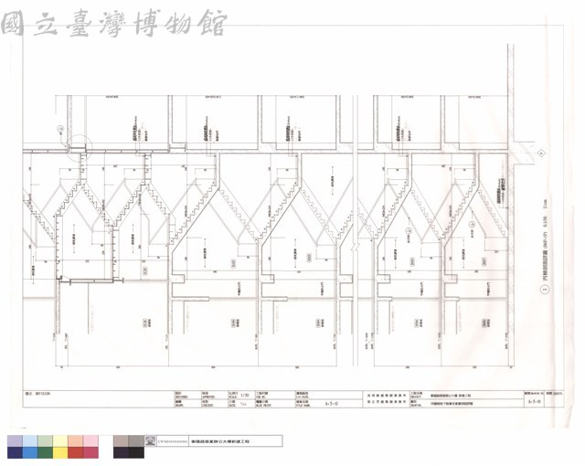 丙樓梯地下陸層至壹層剖面詳圖藏品圖，第1張