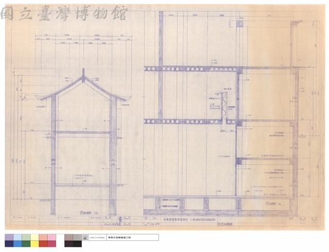 剖面圖藏品圖，第1張