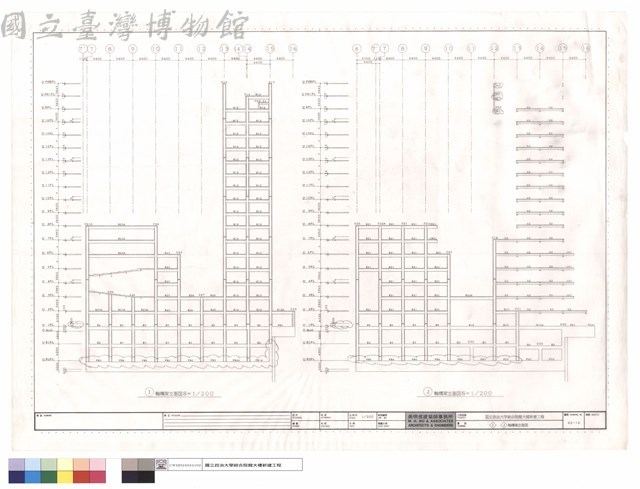 I,J軸構架立面圖藏品圖，第1張