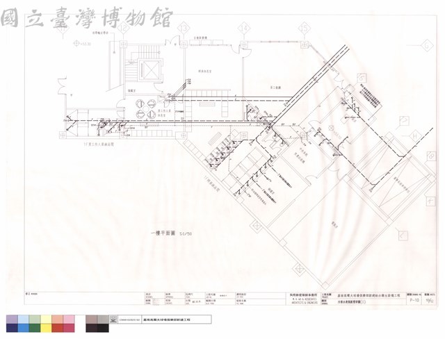 污排水透氣配管詳圖(三)藏品圖，第1張