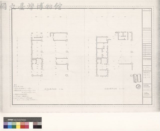 壹,貳層結構平面圖藏品圖，第1張
