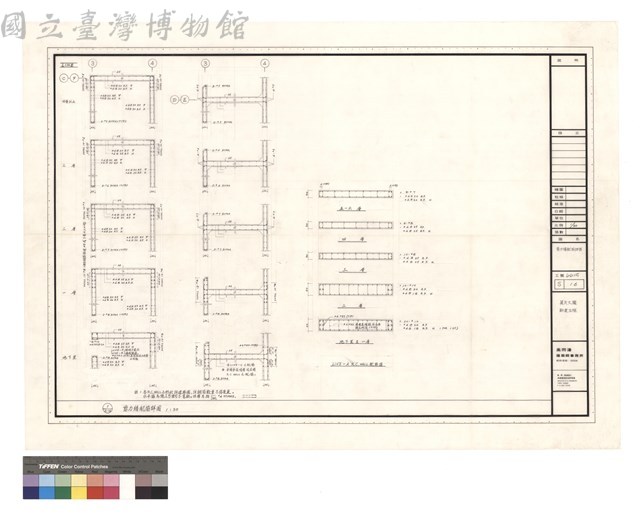 剪力墻配筋詳圖藏品圖，第1張