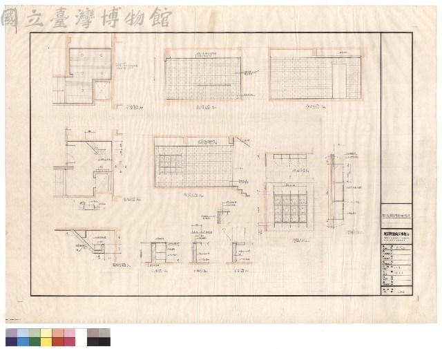 台舖、金山華廈、門廳、內部裝修藏品圖，第1張
