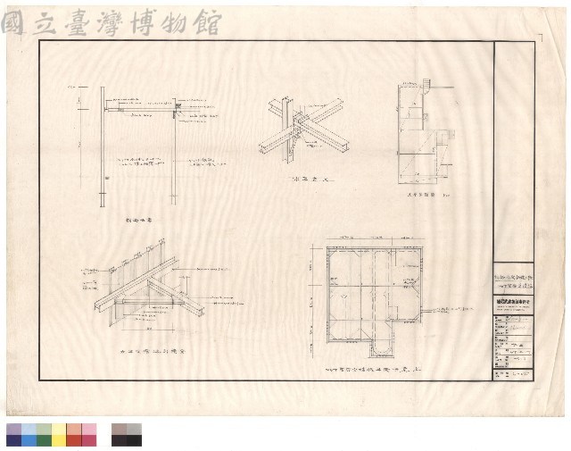 地下室安全措施藏品圖，第1張