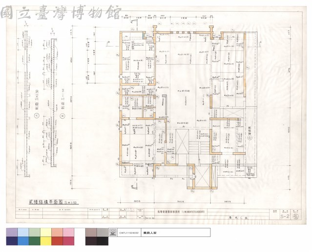 貳樓結構平面圖藏品圖，第1張