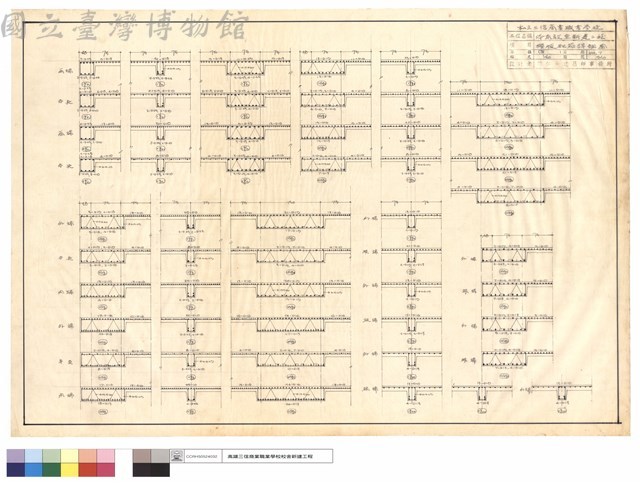 樑版配筋詳細圖藏品圖，第1張