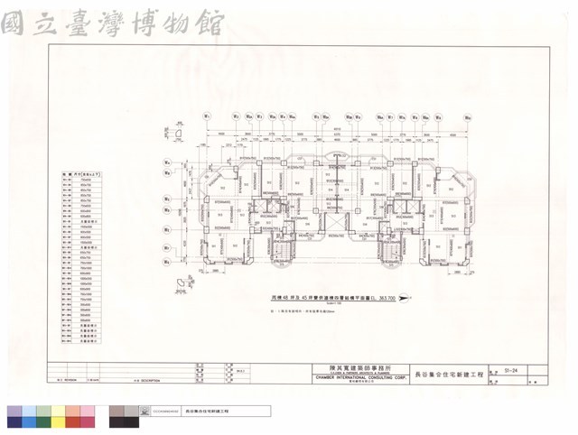 丙棟48坪及45坪雙併連棟四層結構平面圖藏品圖，第1張