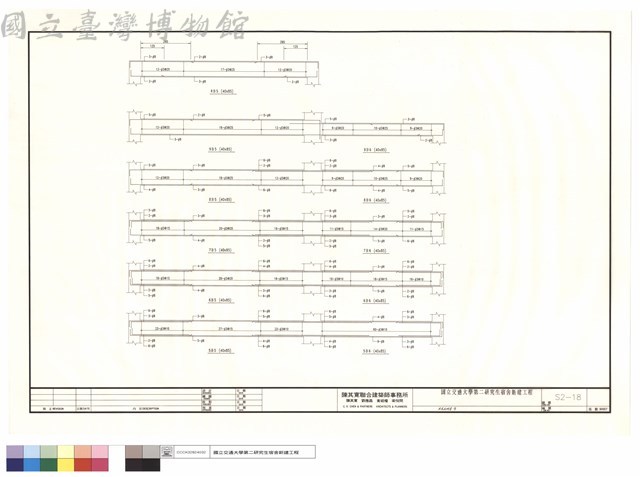 FRAM 9藏品圖，第1張