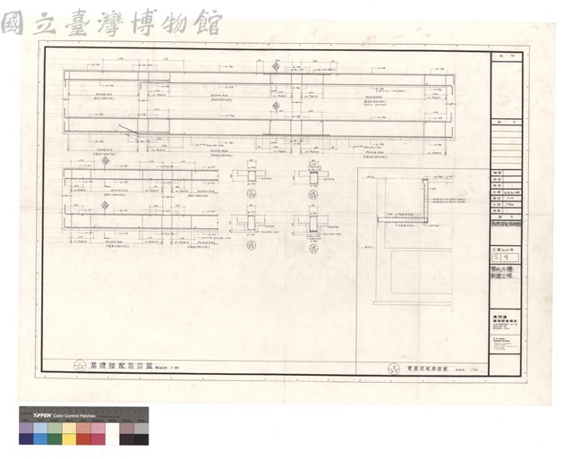 基礎樑配筋詳图藏品圖，第1張