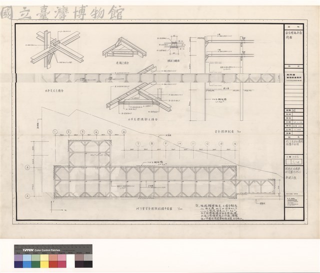 地下室安全措施結構平面圖藏品圖，第1張