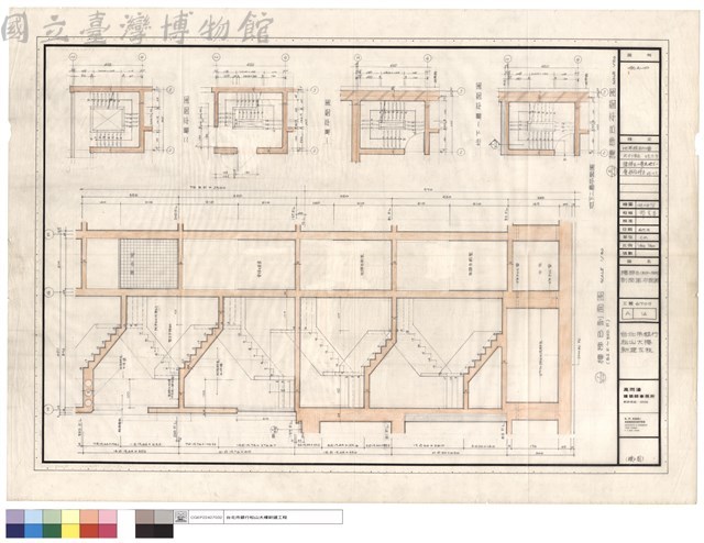 樓梯B(B2F~3RDF)剖面圖.平面圖藏品圖，第1張