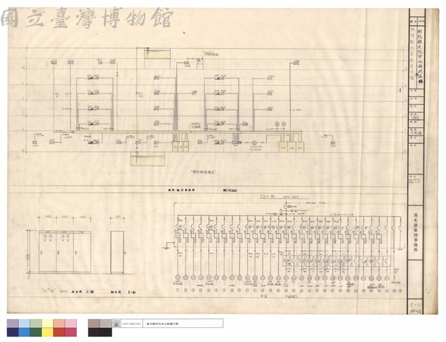 照明動力系統昇位圖藏品圖，第1張