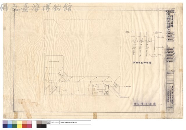P控制盤結線圖、地下室平面圖藏品圖，第1張