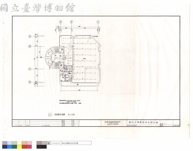 拾壹層消防平面圖藏品圖，第1張
