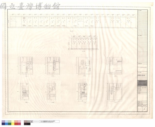 配電盤立面詳圖藏品圖，第1張