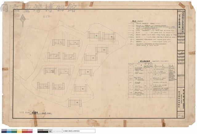 給水及衛生設備工程藏品圖，第1張