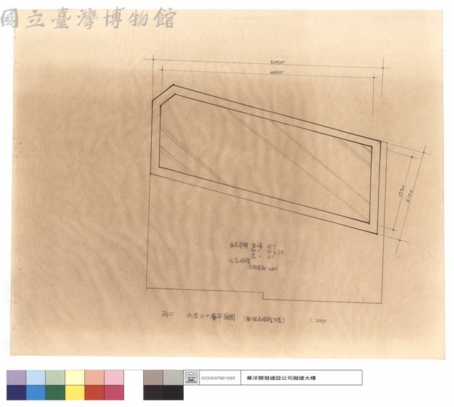 丙二、六至二十層平面圖(按觀光旅館廿層計)藏品圖，第1張