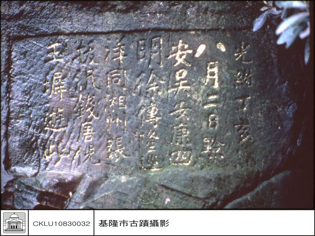 大圖瀏覽