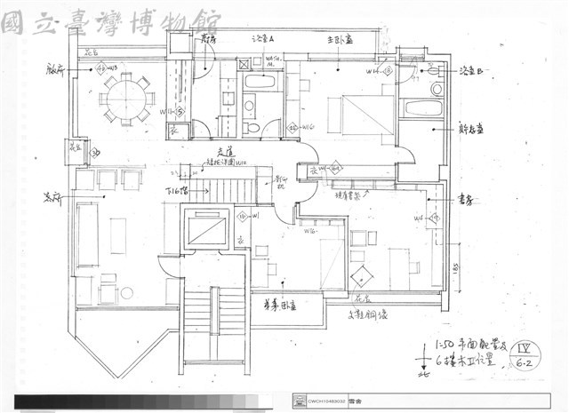 平面配置及6樓木工位置藏品圖，第1張