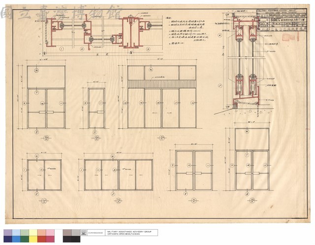 DOORS & WINDOWS SECTION藏品圖，第1張