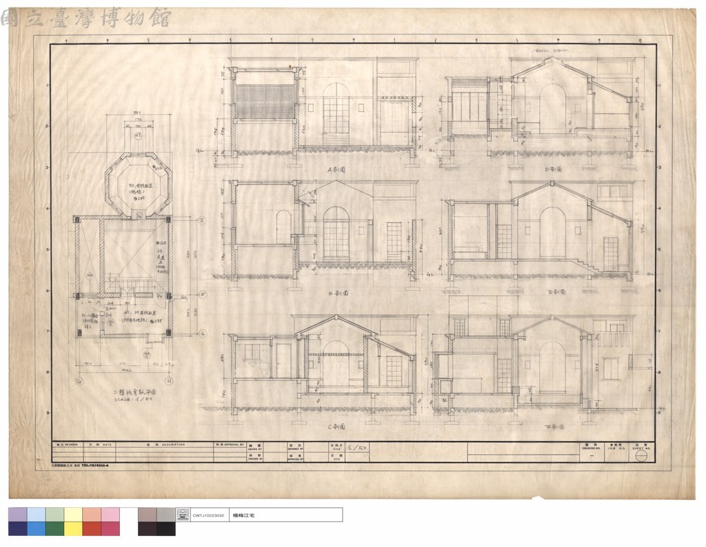 大圖瀏覽