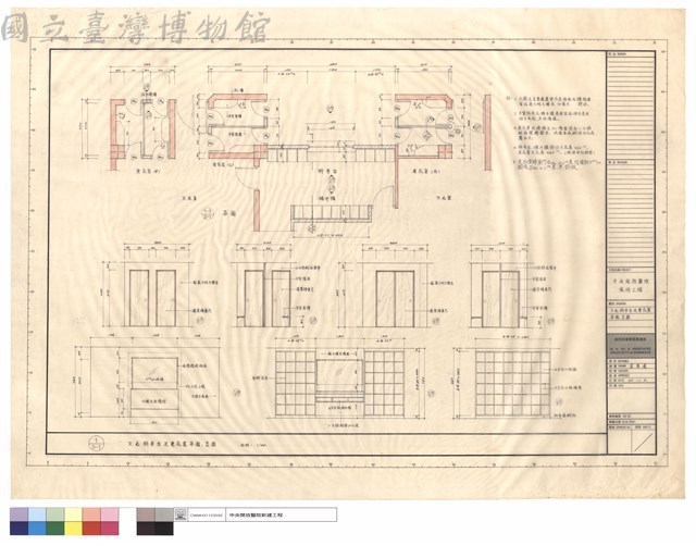 X光.掛號台及更衣室平面.立面藏品圖，第1張