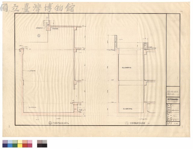 汽車昇降機坑剖面藏品圖，第1張