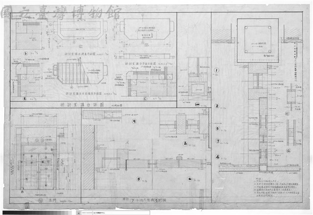 (研討室講台)藏品圖，第1張