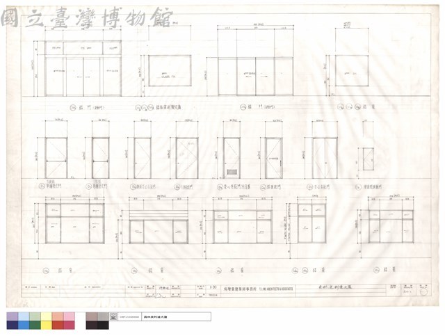 鋁門(自動門),鋁框玻琍隔間牆,鋁窗,不銹鋼甲種防火門,機製空心夾板門,不銹鋼門,空心夾板門附百葉,鋁玻璃門,空心夾板門,管道間鐵板門藏品圖，第1張
