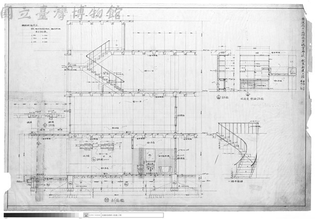 剖面圖藏品圖，第1張
