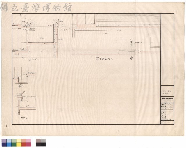 斜波花壇及水池藏品圖，第1張