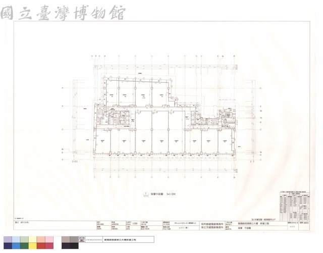 柒層平面圖藏品圖，第1張