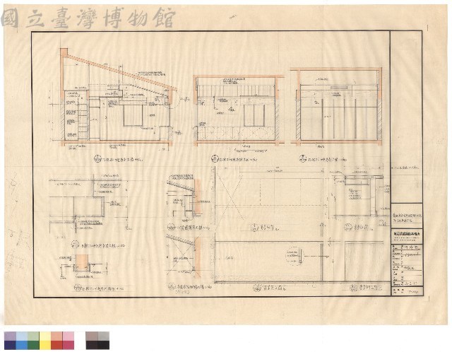 B棟2F女兒房剖立圖藏品圖，第1張